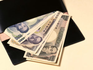 Don’t worry about losing any cash in Japan even if you drop a wallet.