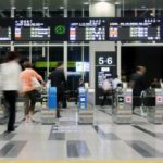The announcements at JR main stations will be made in 4 languages?