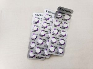 Taking medicines in public is a breach of manners!?