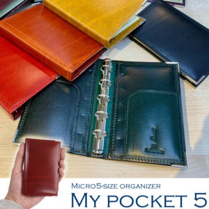 Ashford x NAGASAWA Micro5 Size Organizer MY POCKET 5