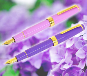 Limited NAGASAWA Original Professional Gear Fountain Pen Hydrangea Purple