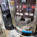 Inexpensive but delicious! Self-service coffee at Japanese convenience stores